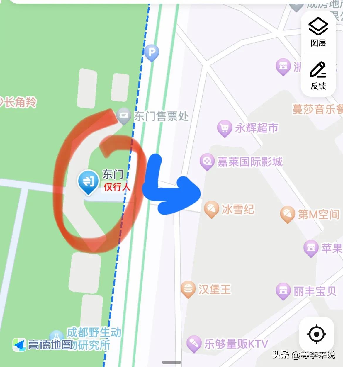 成都动物园里有啥,深圳野生动物园值得去吗