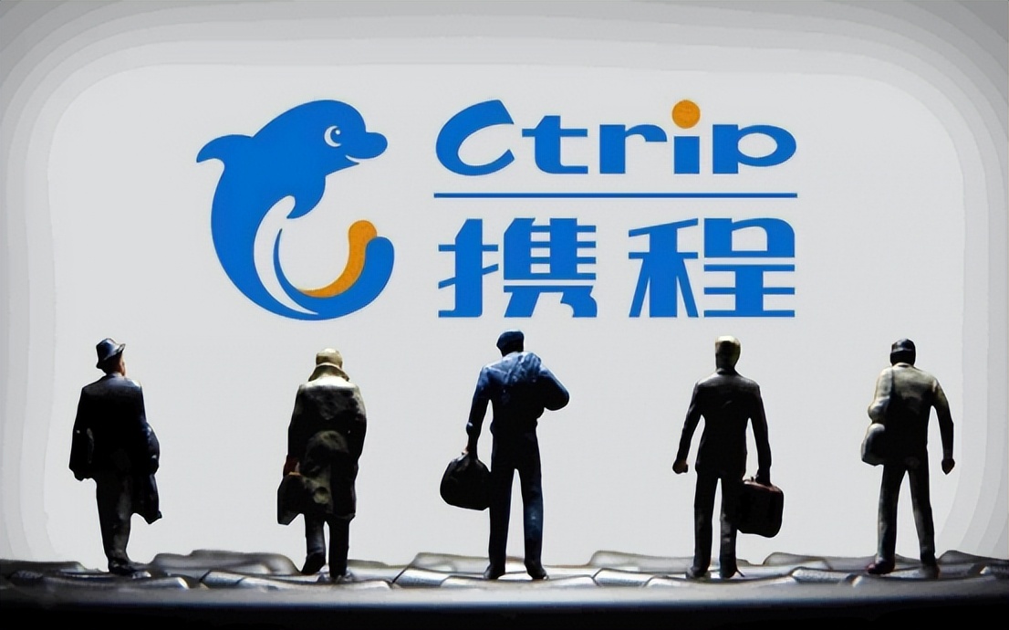 携程租车押金要扣一个月,携程租车要押金吗