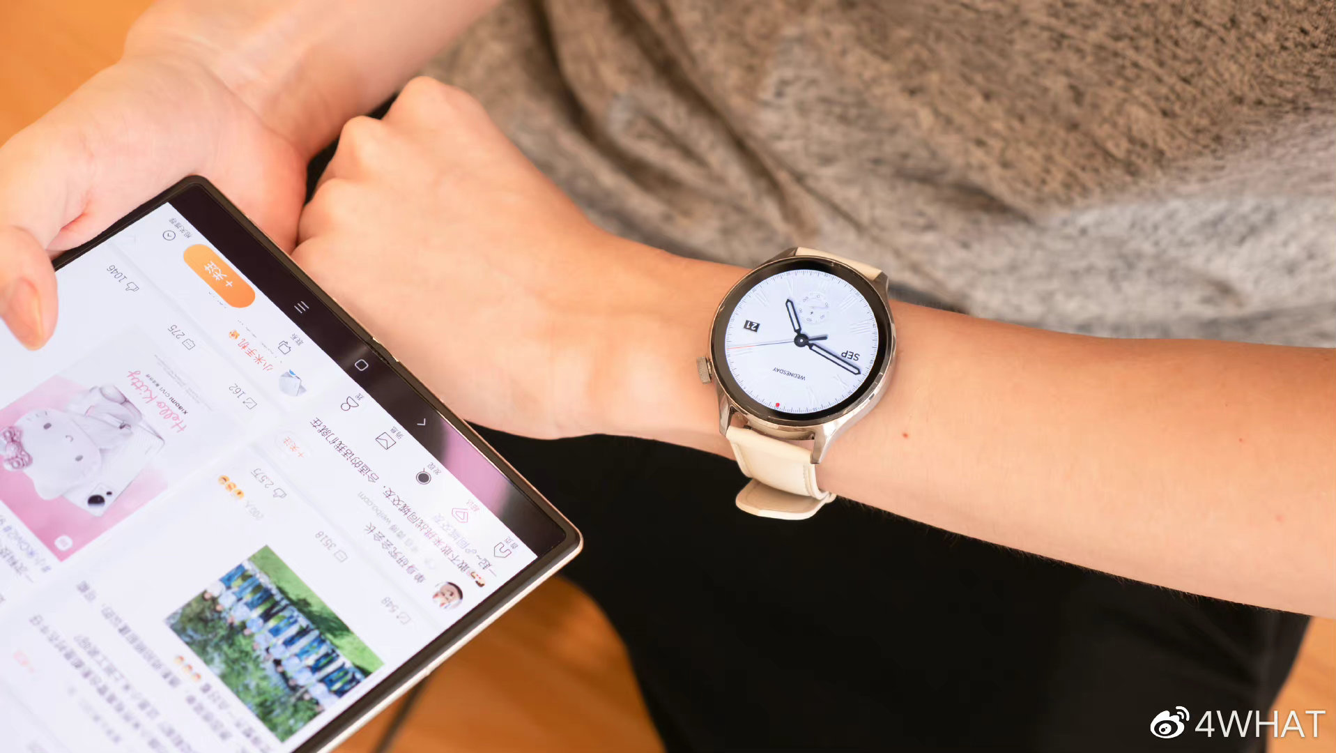 小米watchs1pro将发布,小米watchs1pro各种功能