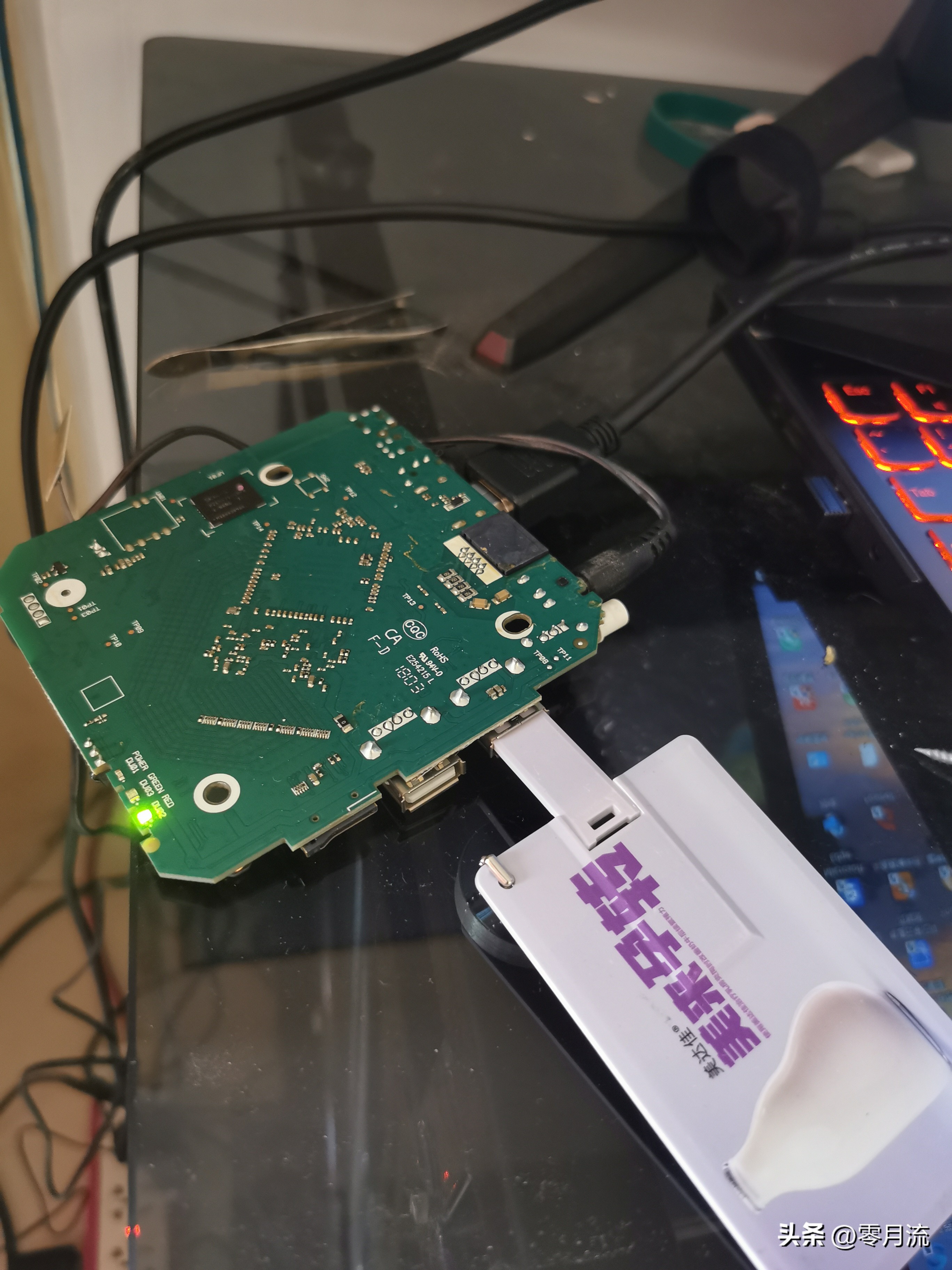 创维网络机顶盒e900-s刷机固件,创维e900-s刷机出现升级失败