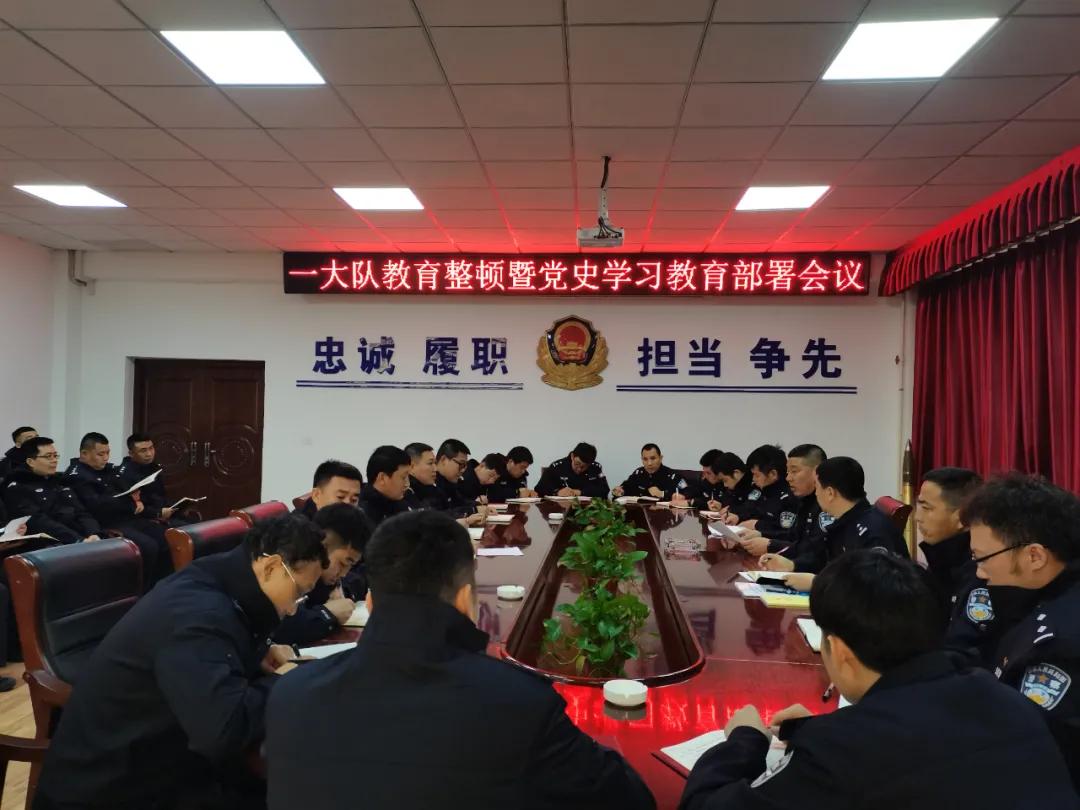 让老百姓痛痛快快办事——记交通警察支队车辆管理所