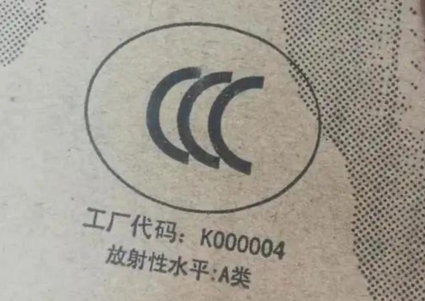 装修房子怎样买瓷砖最划算,装修瓷砖的十大骗局