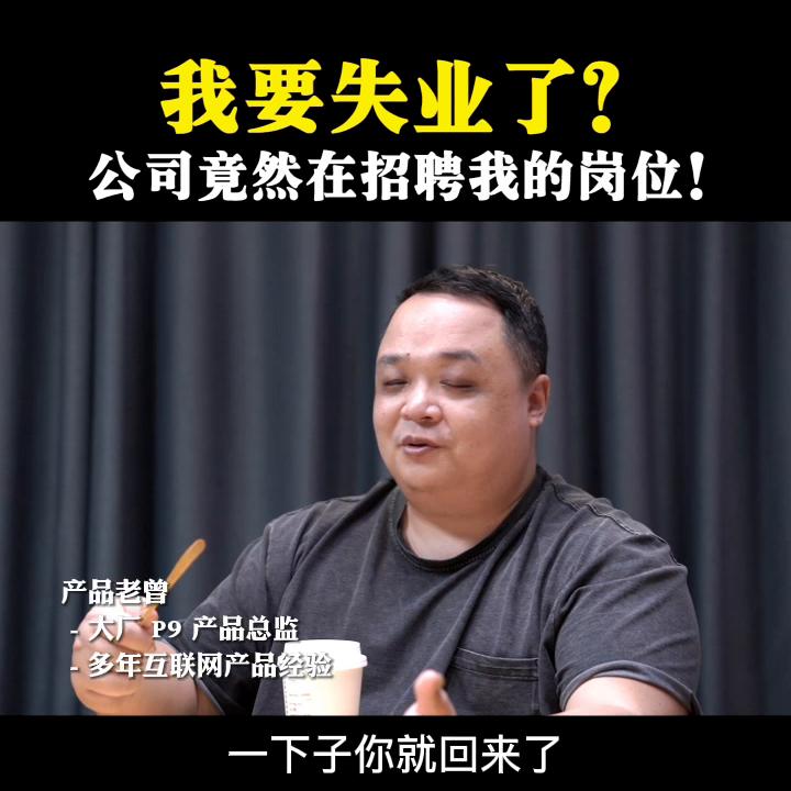 失业预警单位怎么解除,单位失业预警