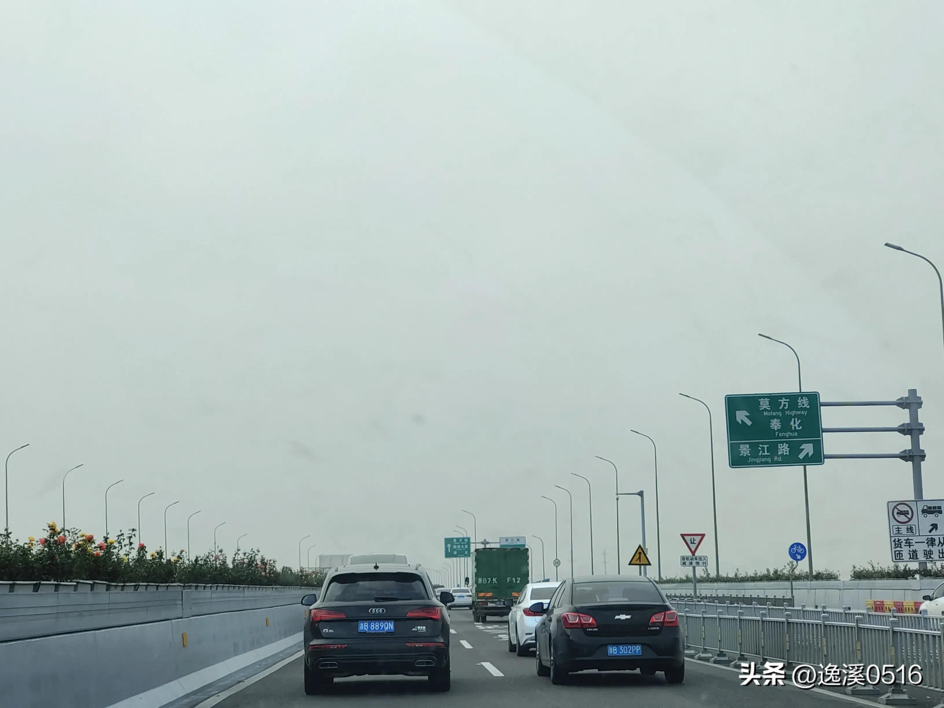 宁波疫情精准管控“一城三制”，一夜醒来，又变天了，什么情况？