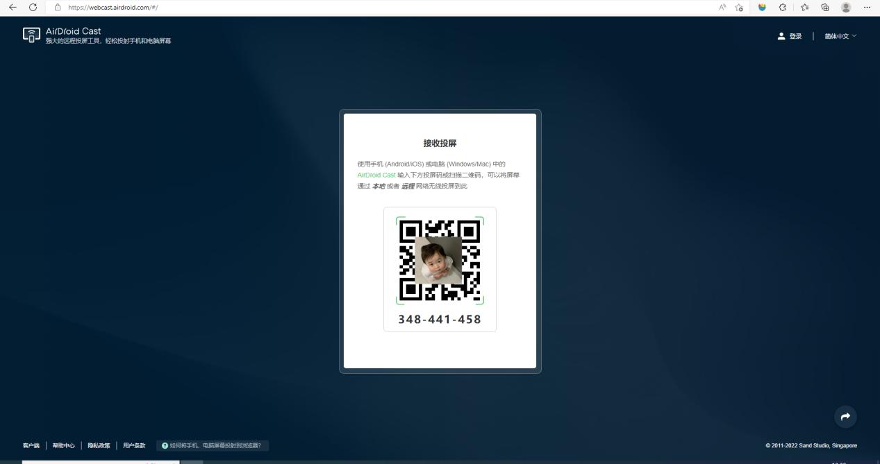 安卓手机无线投屏到车载中控屏,安卓手机无线投屏电视机