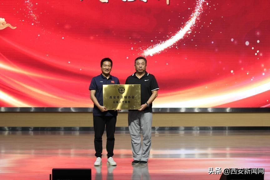 西安高新区第八小学有多少个班,西安高新区第八小学在什么地方