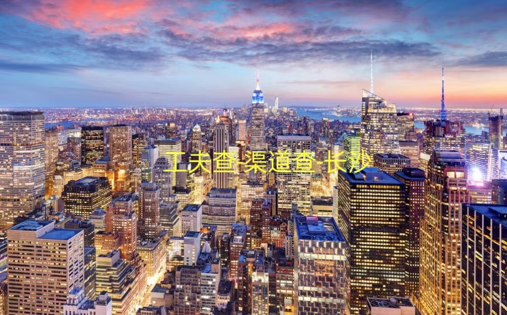 什么平台做海外调查问卷,海外问卷调查是什么