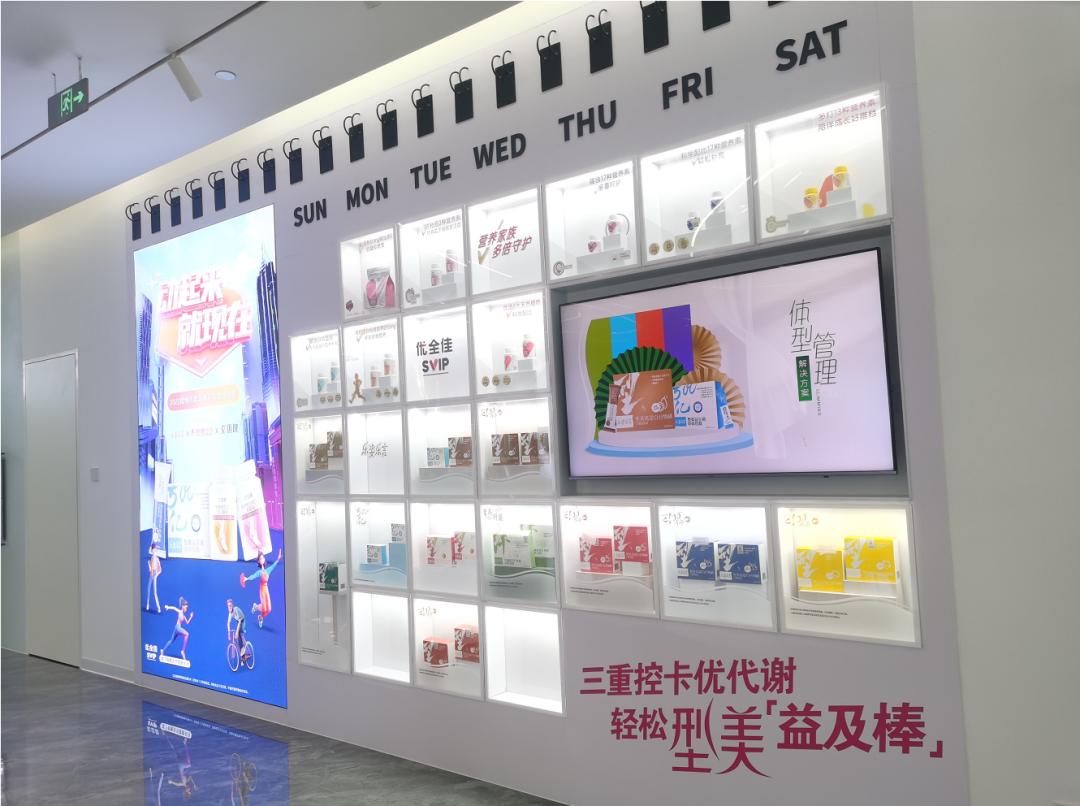 体验式消费“新玩法”,直销企业们正在花式圈粉