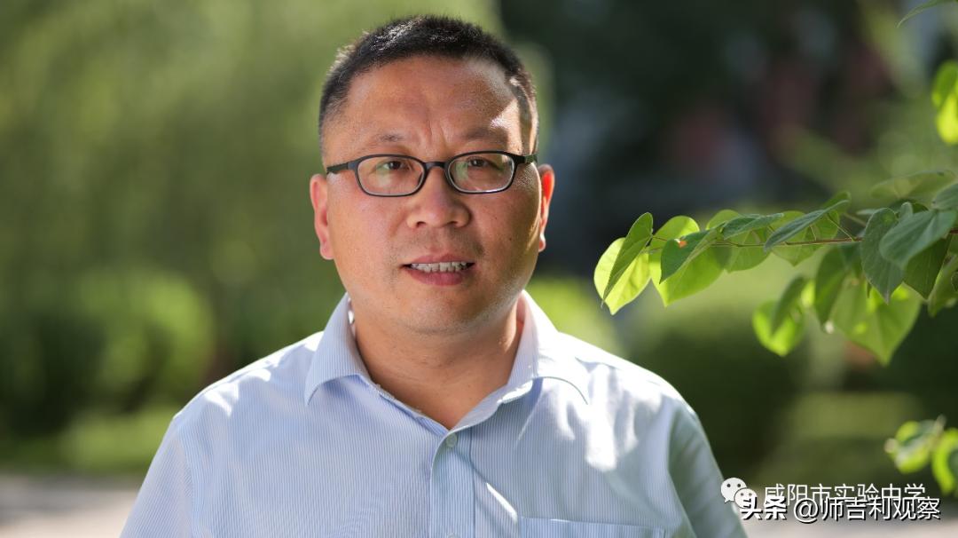 咸阳市实验中学官网报名招生简章,咸阳市实验中学2024初一招生