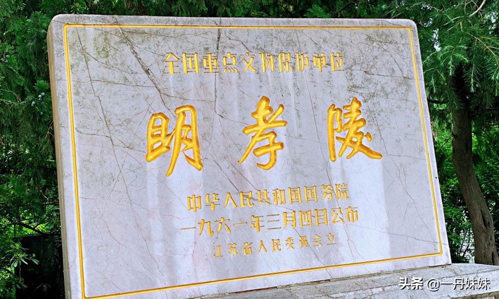 南京特产适合带回家的吃的,去南京旅游有什么特产值得带回