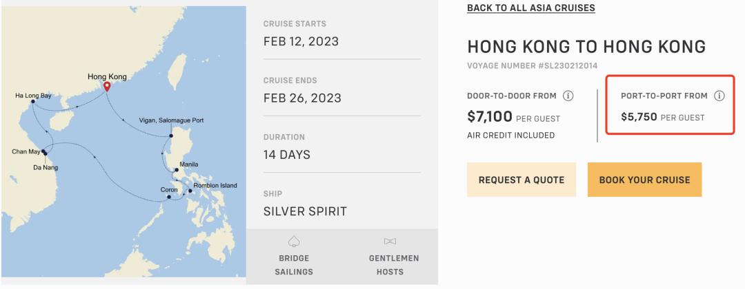 出国机票超便宜,出国机票便宜了吗