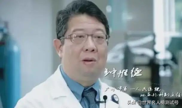 钟惟德专访,钟惟德个人成就