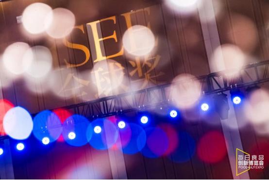 创新不息荣耀不止｜多燕瘦成功入选iSEE创新品牌百强榜