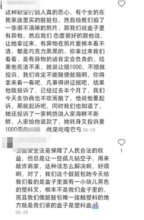 开奶茶店一年可以赚多少钱,开奶茶店半年能赚多少钱