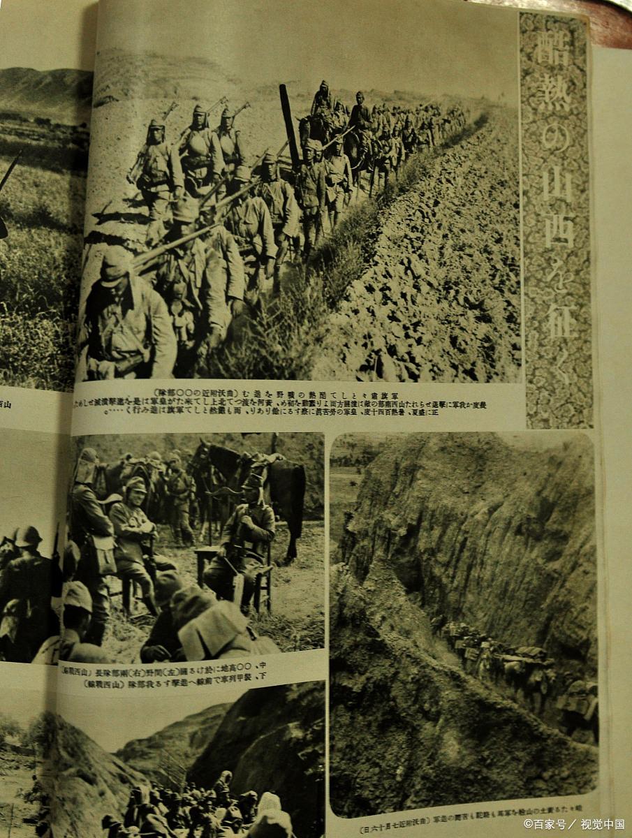 枣宜会战中日伤亡对比,日军百团大战纪录