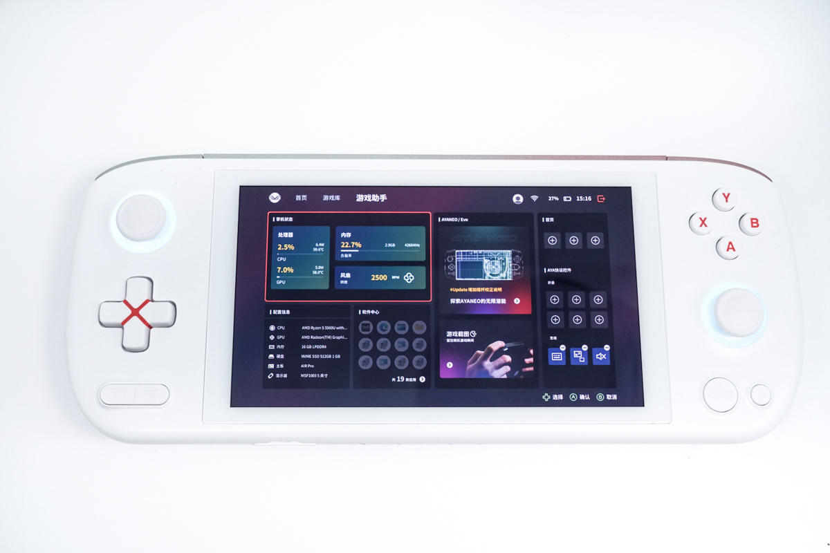 ayaneo掌机测试,ayaair掌机游戏测试