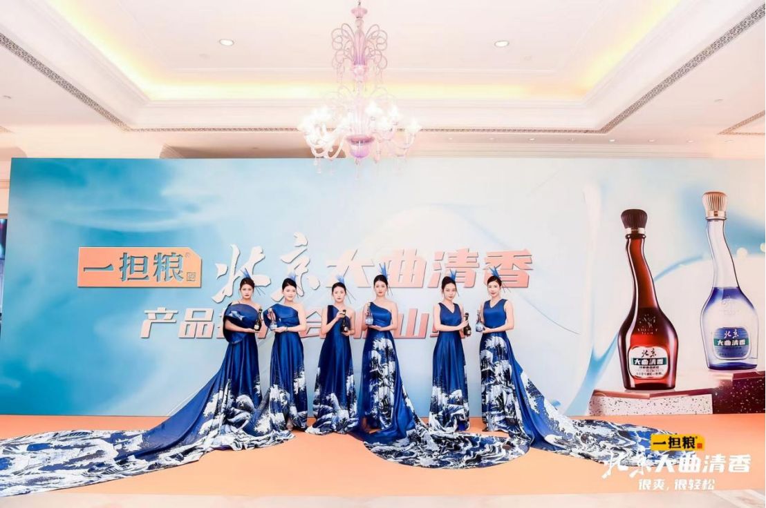 号称京酒新标杆的一担粮北京大曲清香到底有何不同？