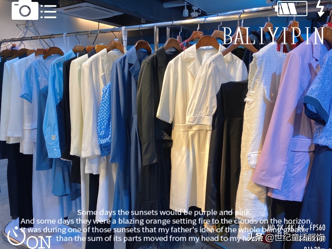 新手开服装店进货必须知道的两大原则及三大忌