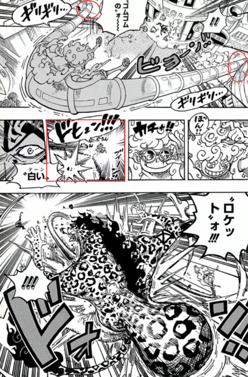 海贼王839单话分析,海贼王预测887话