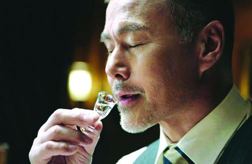 浓香型白酒窖龄二十年好吗,年份原浆1979原窖