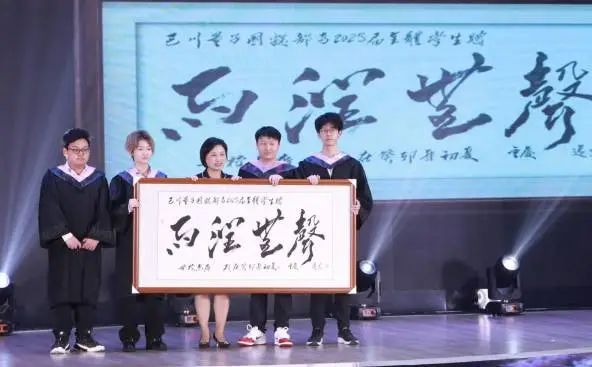 毕业季| 携爱出发，少年各有山海，盛大未来！