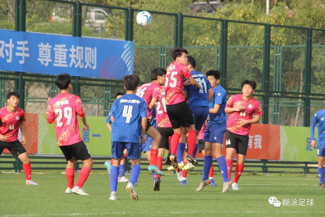 安徽青超联赛u14芜湖赛区,安徽u14青超联赛