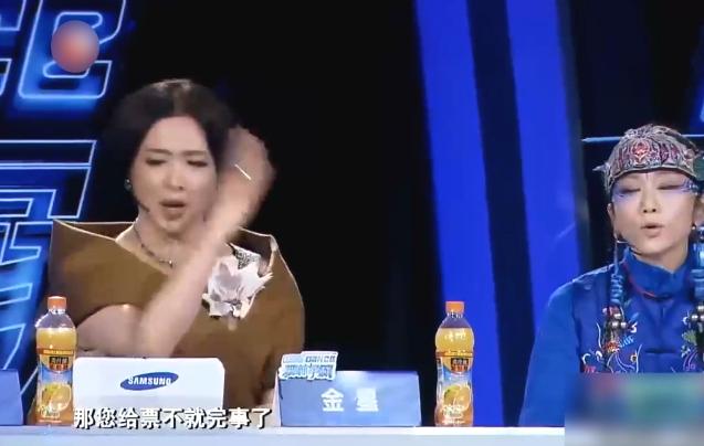 明星发飙名场面金星怒怼杨丽萍,冯小刚怎样评价金星和杨丽萍