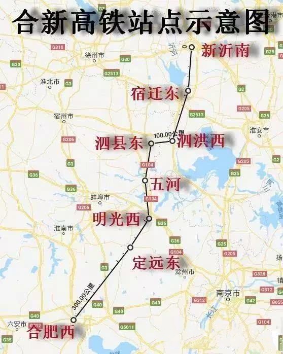沪苏湖高铁规划车次,连通鄂豫皖高铁路线图