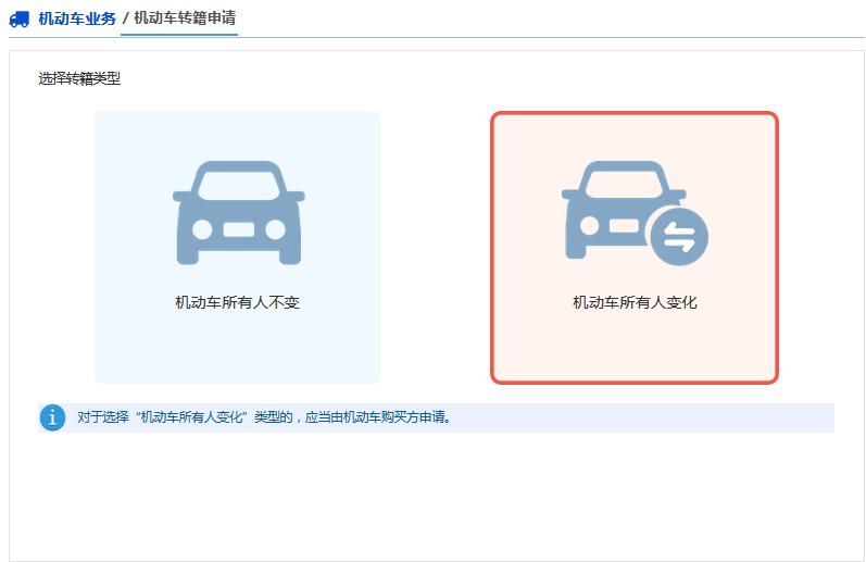 有必要卖旧车换新车吗,想卖旧车换新车你需要知道这些