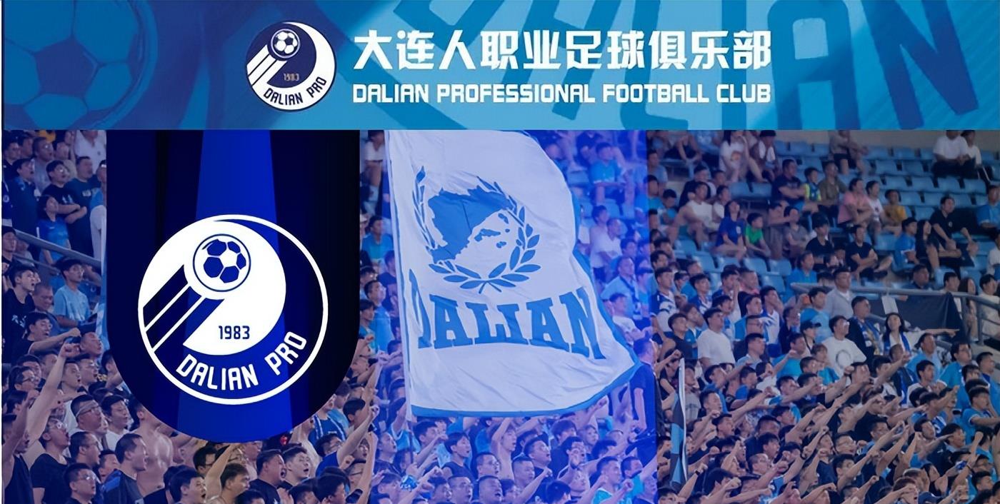 大连三对三篮球比赛普兰店,大连三对三篮球赛