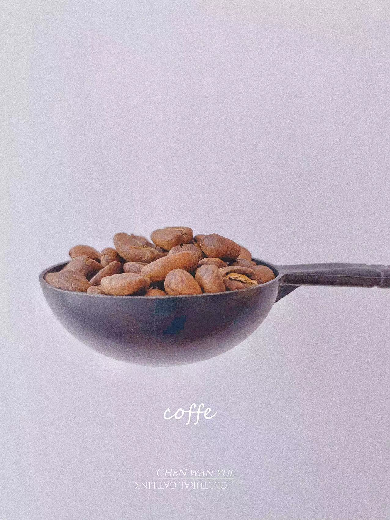 简单阐述咖啡金杯萃取理论,如何萃取一杯好喝的手冲咖啡