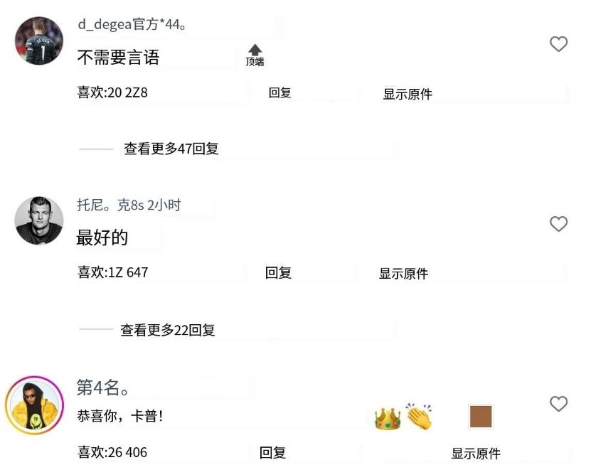 拉莫斯退役写的什么文章,拉莫斯宣布从国家队退役