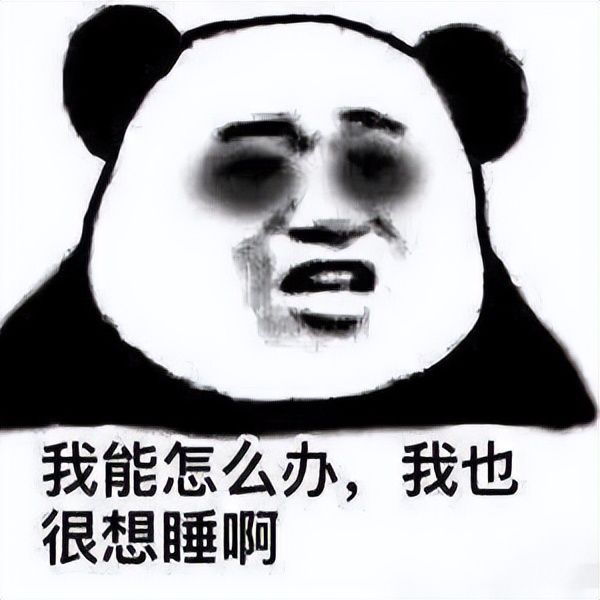 失眠的原因和中医疗法,失眠睡不好怎么办最有效的方法