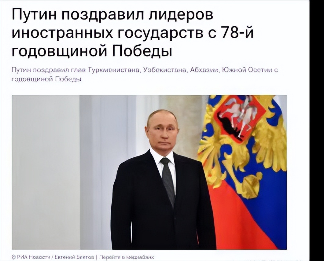 咱就说这个白俄罗斯，真就比俄罗斯白咋滴？