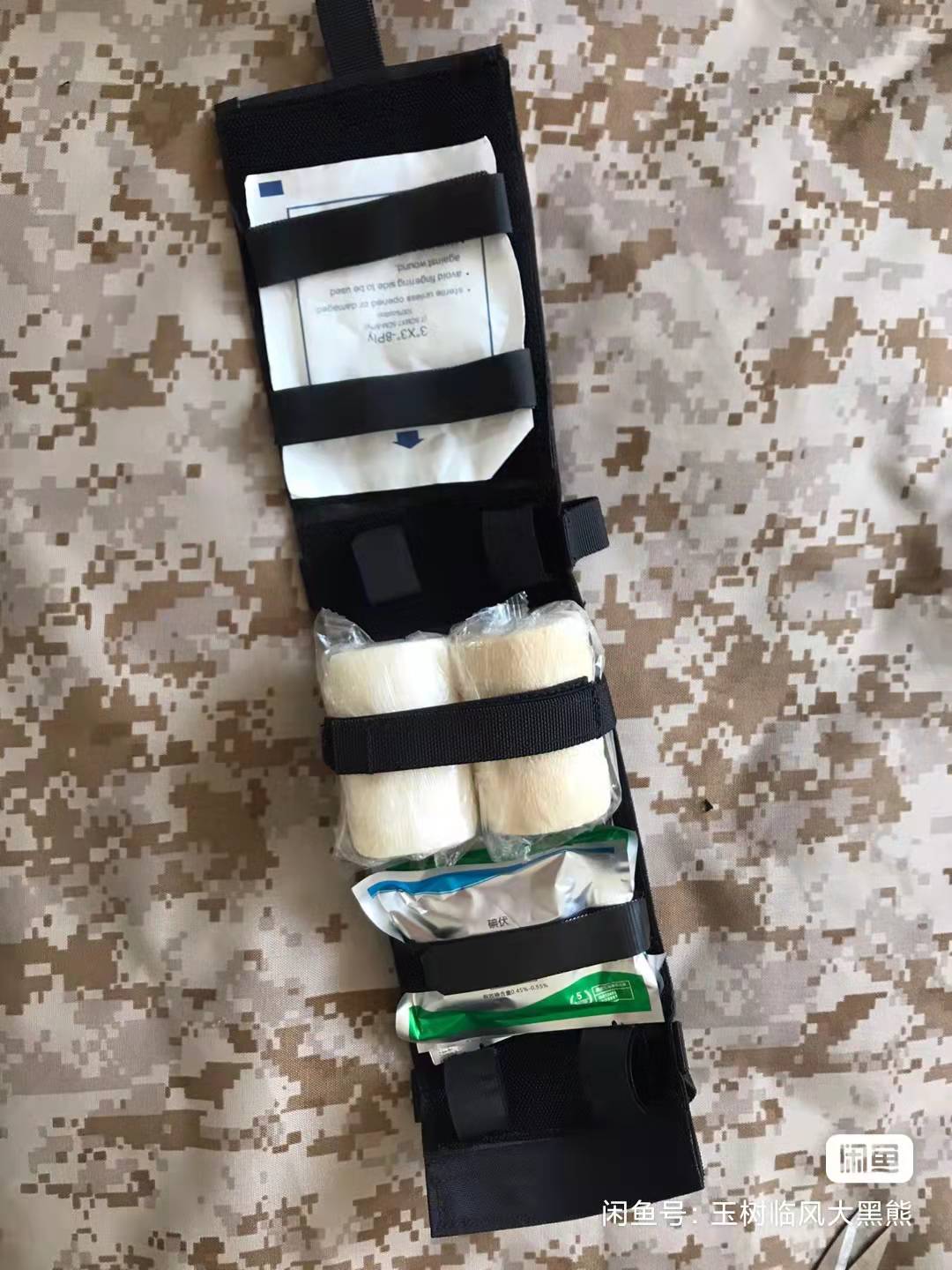 战术急救包,美军单兵战术急救包