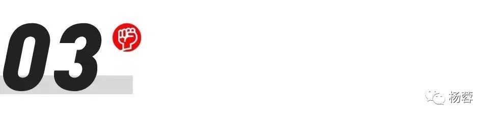 进窄门走远路见微光出自哪里,进窄门走远路觅微光