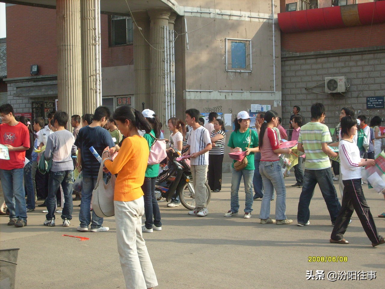 山西省汾阳中学高考,十四年前山西汾阳