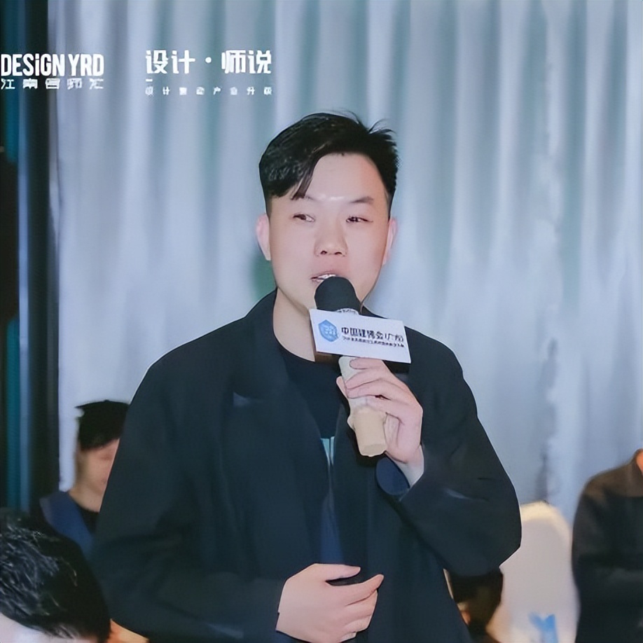 “江南设计生态圈·高定美学私享会”成功举办！