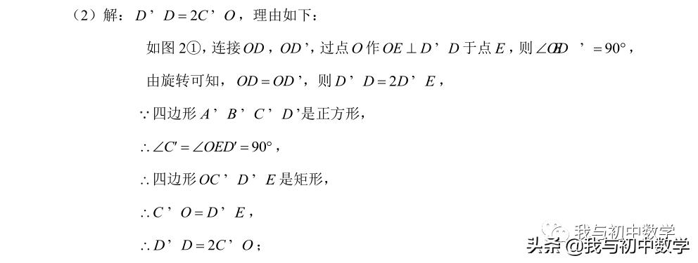 历年真题答题方法,历年真题考点归类练习与自测