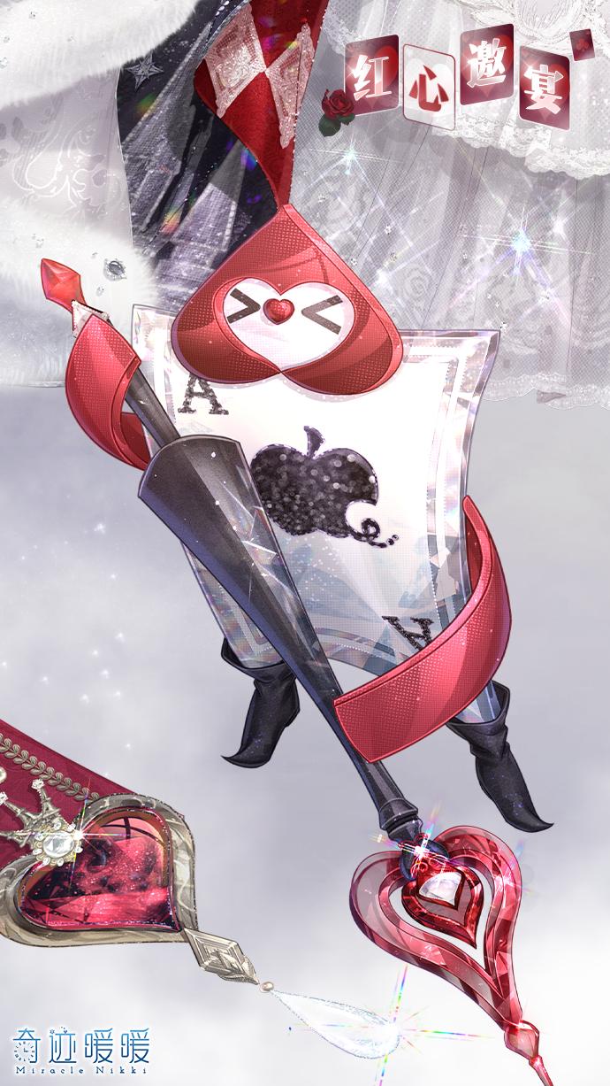 赛季圣诞套装首充,新套装首充双倍重置累计充值福利