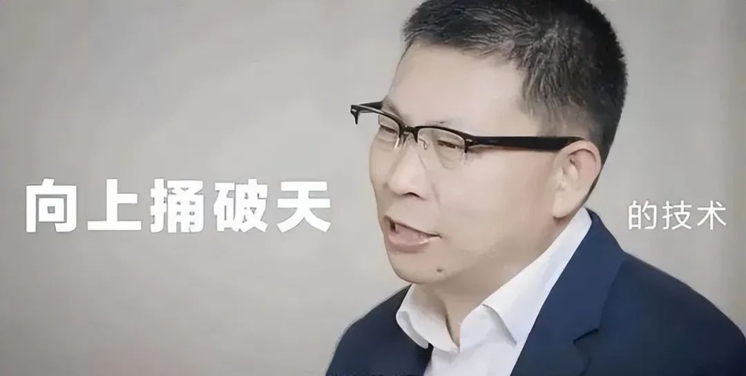 华为手机北斗卫星通信如何开通,华为手机接收北斗卫星消息