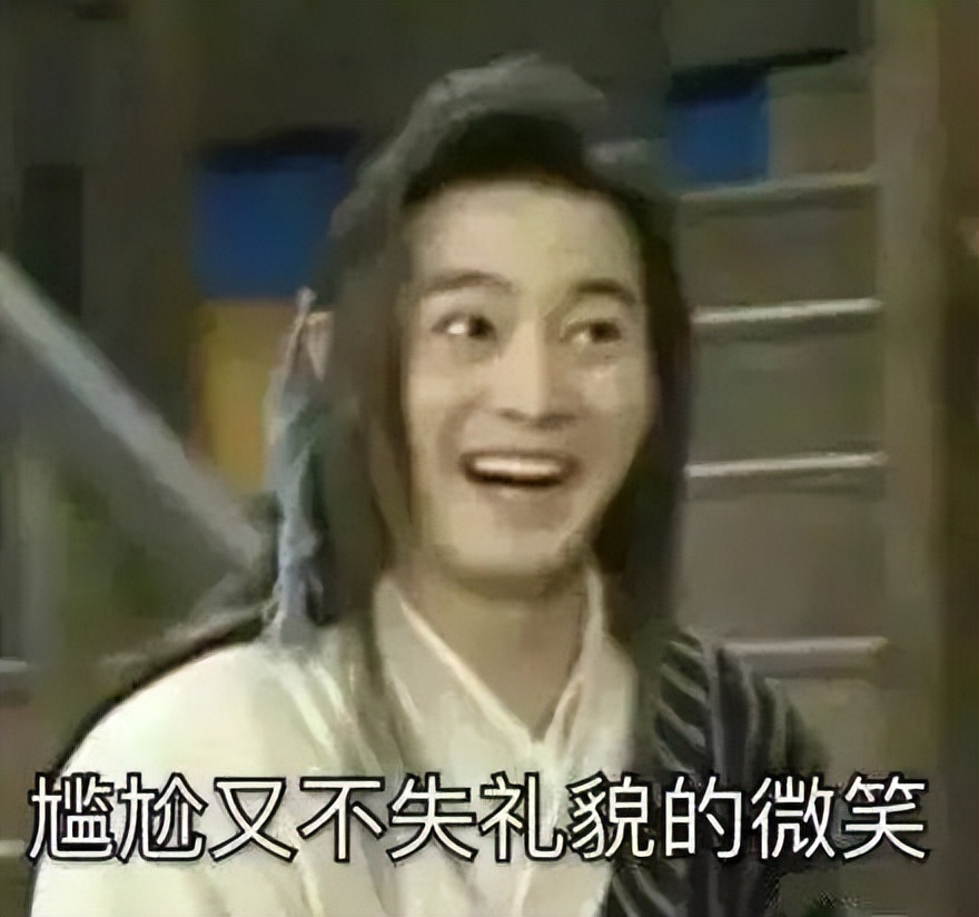 斯琴高娃袁立海清模仿秀,袁立斯琴高娃海清