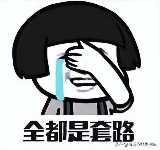 警惕换钱诈骗真实案例,警惕套路有市民被骗近百万元