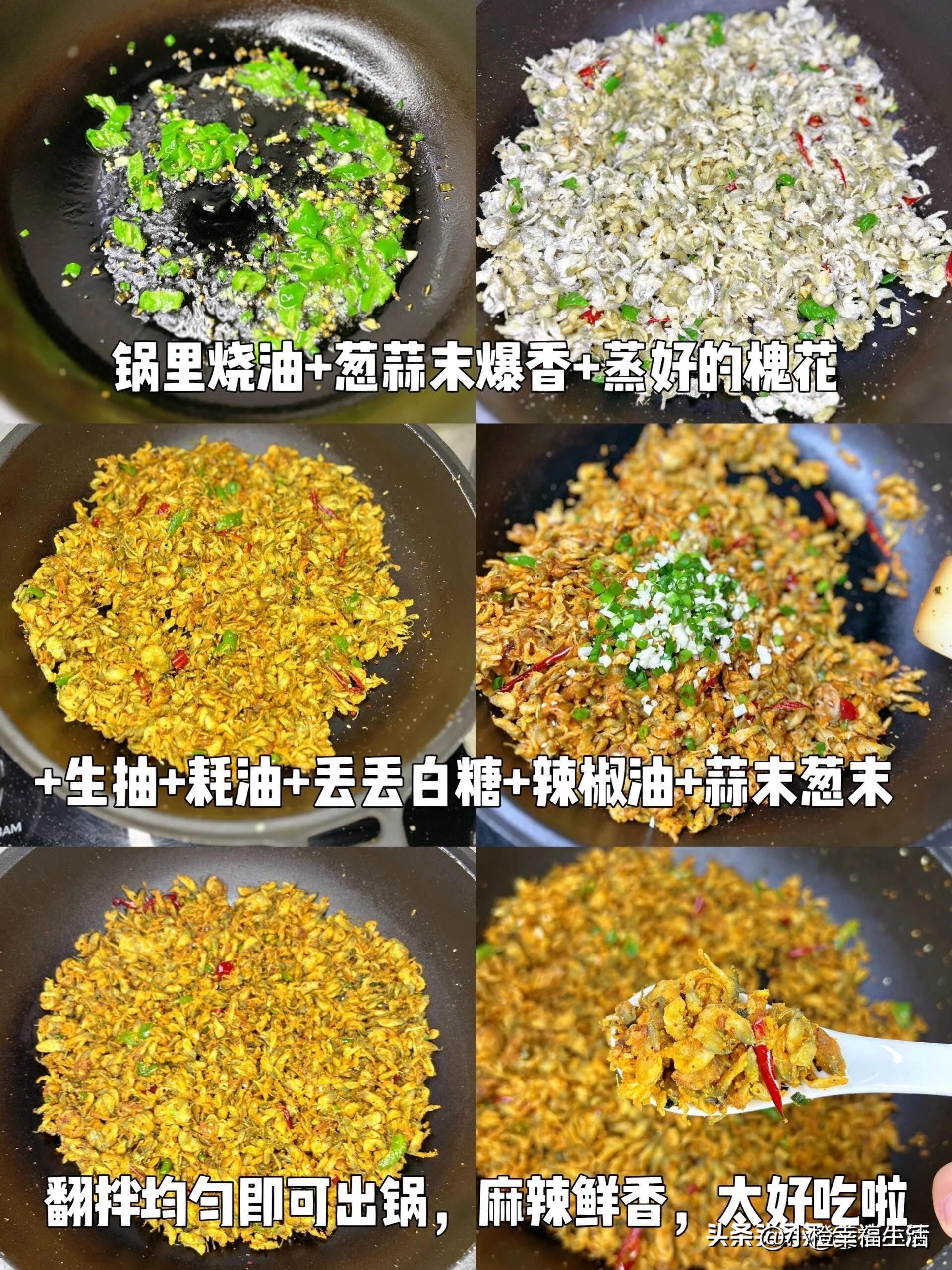 清明前后不要买三种水果,清明前后不能给钱吗