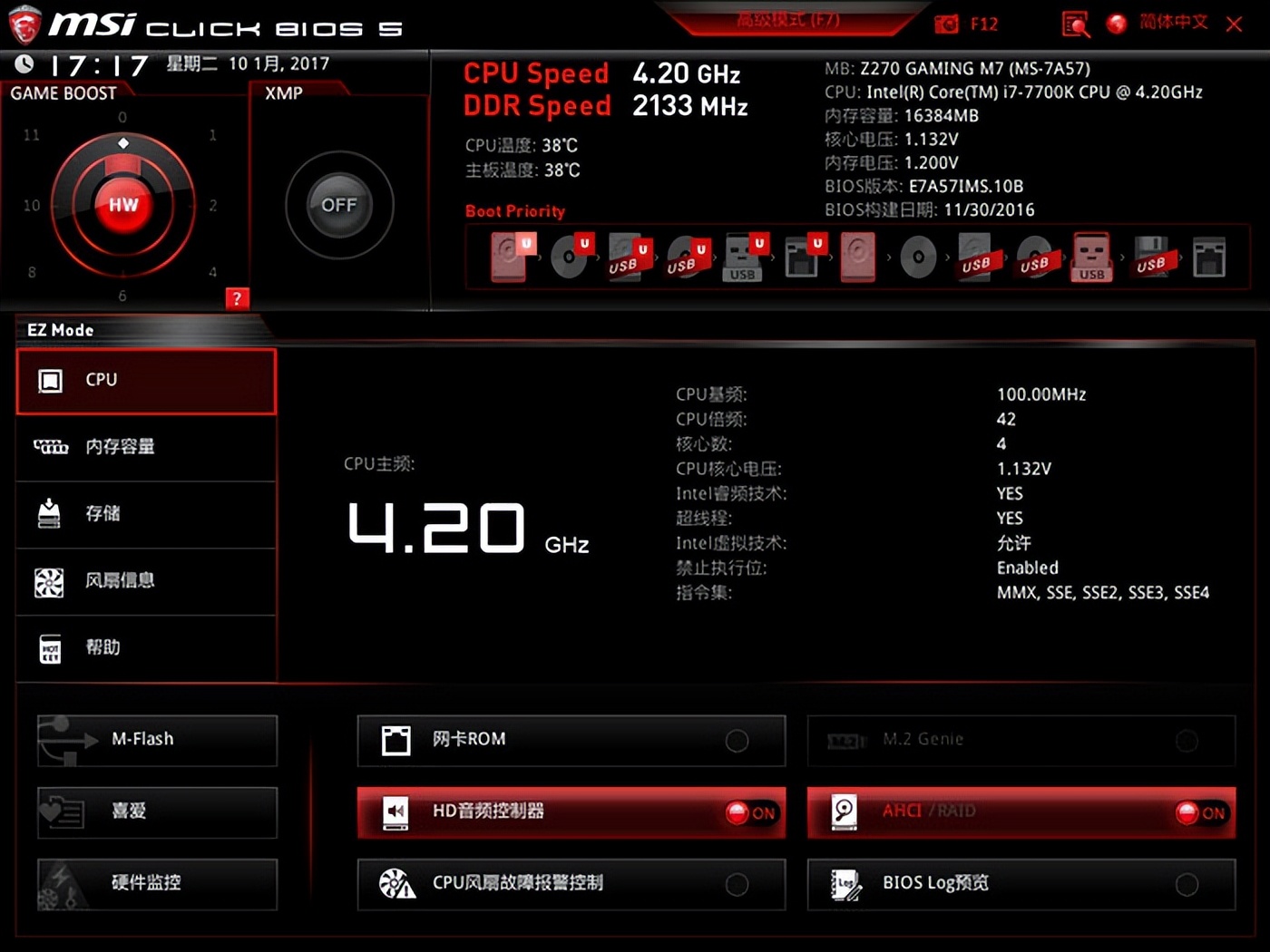 笔记本电脑无法开机怎么导出资料,笔记本电脑进水无法开机解决办法