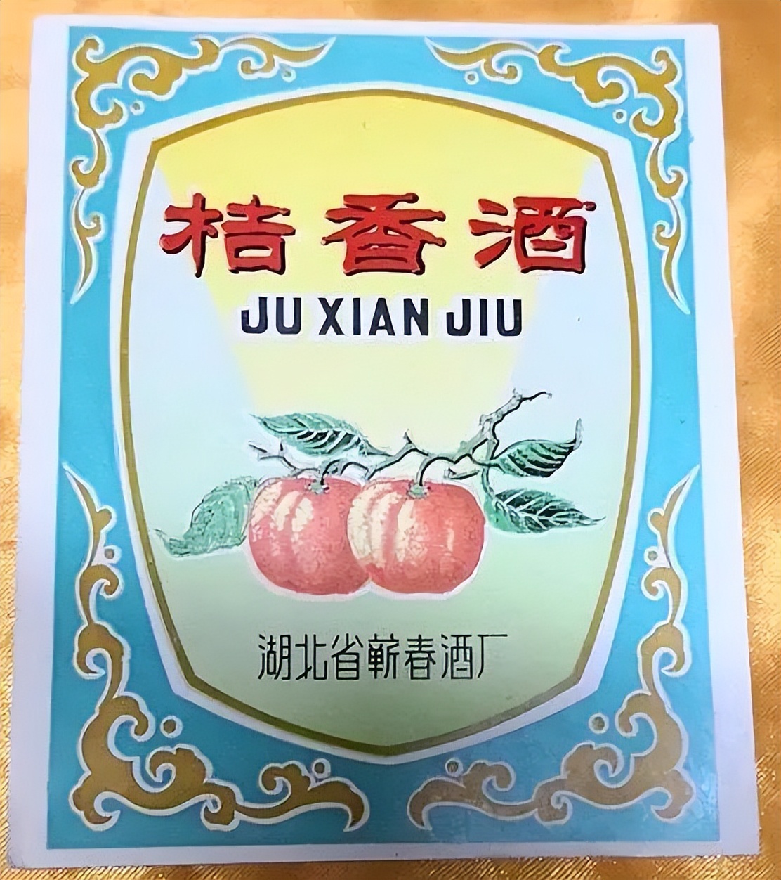 蕲春非遗特产,蕲春非遗文化