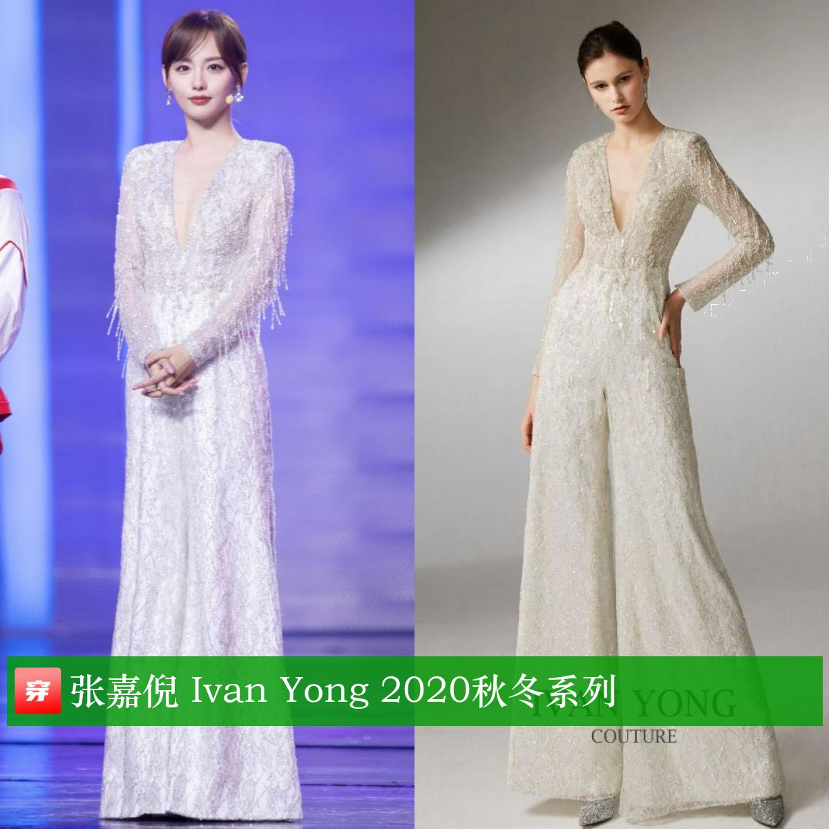 张嘉倪礼服穿搭大盘点，你看美不美？