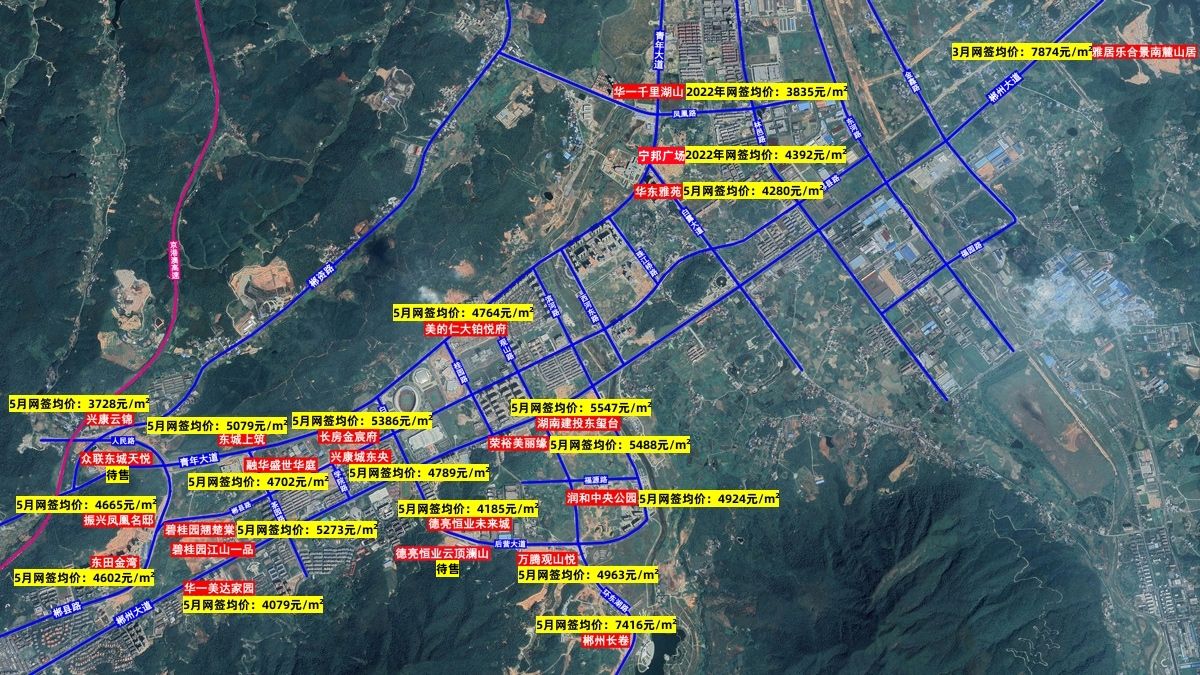 郴州82平小户型商品房价格,郴州房价哪一些盘降得最多