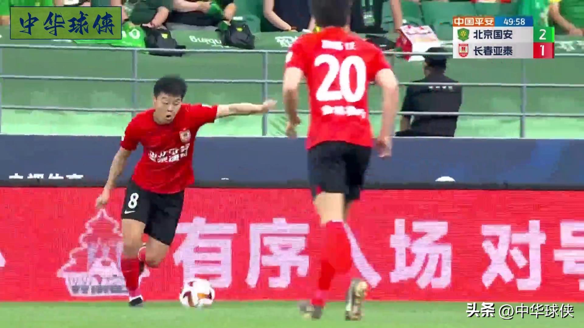 今晚国足首发阵容名单,国足最新名单前锋后卫