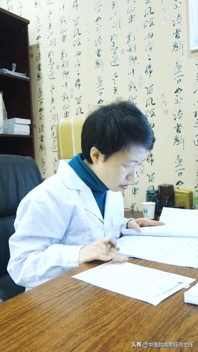 大医院中医理疗按摩颈椎病的视频,中医理疗颈椎病能扎针吗